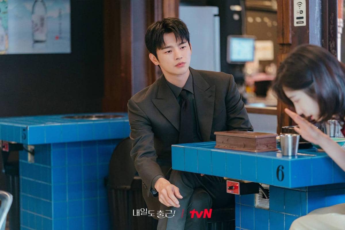Still cut drama See You at Work Tomorrow 
