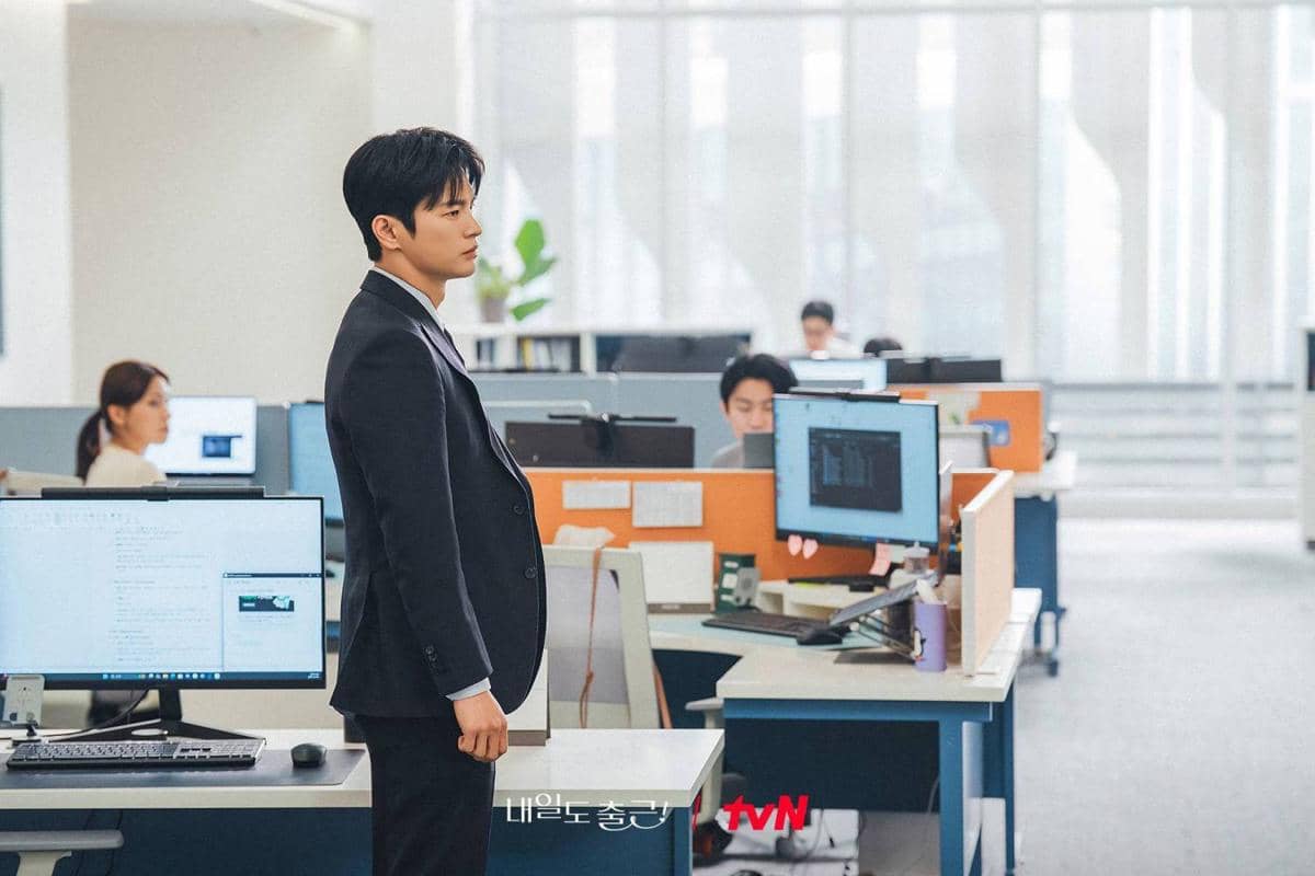 Still cut drama See You at Work Tomorrow