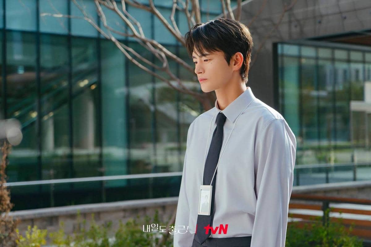 Still cut drama See You at Work Tomorrow