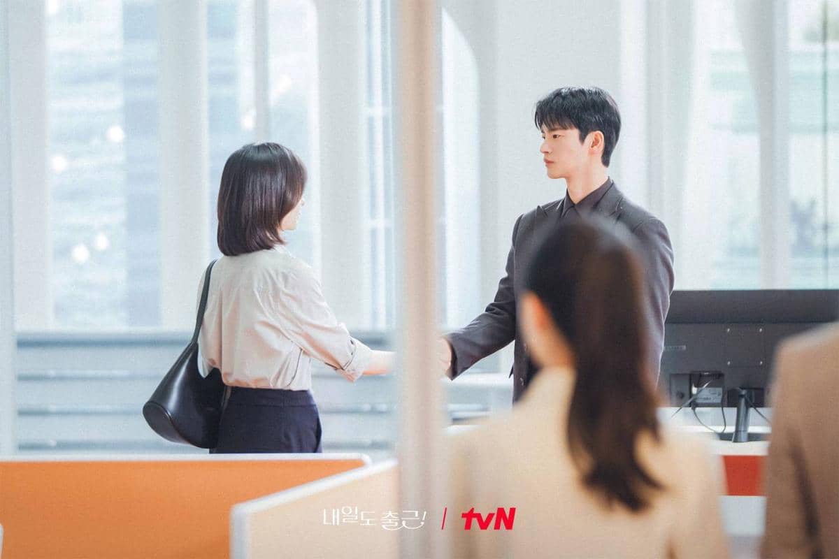 Still cut drama See You at Work Tomorrow 