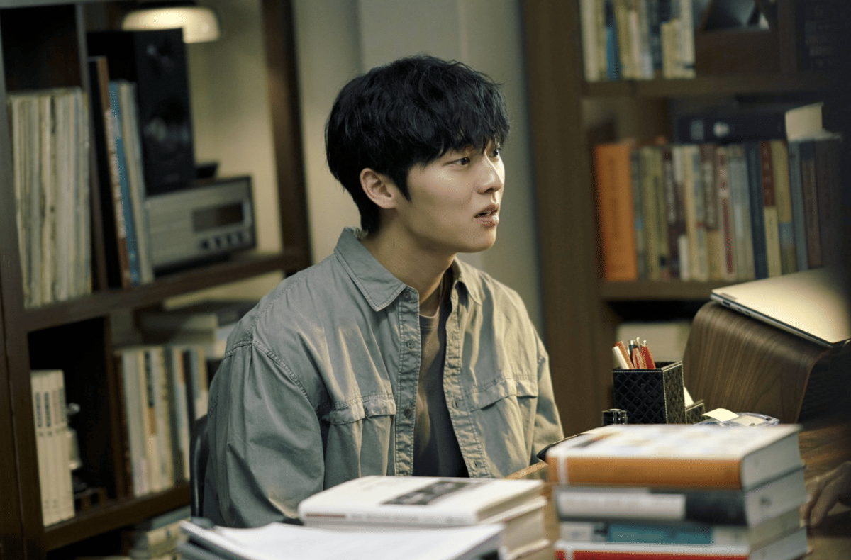 Still cut drama Notes from The Last Row