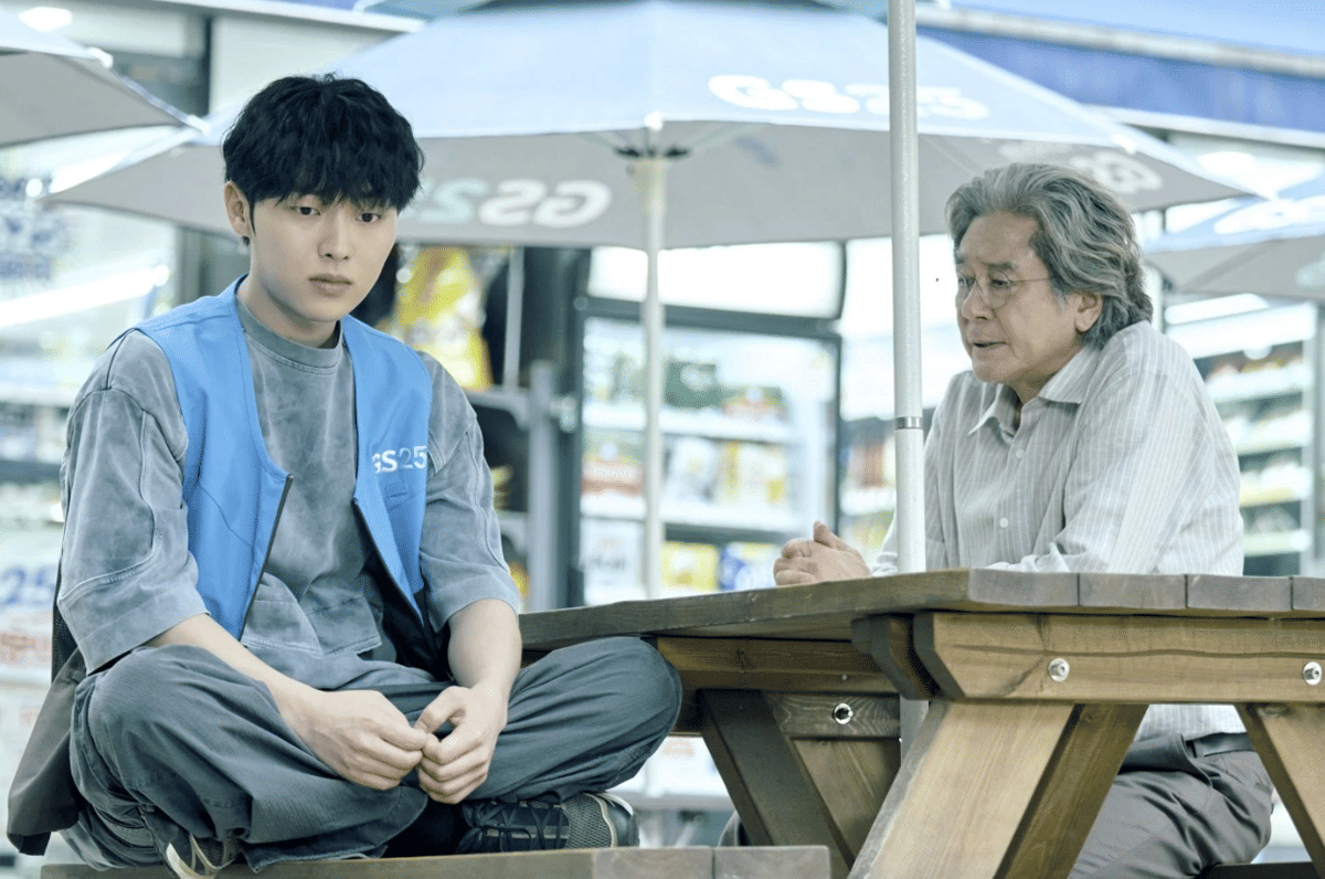 Still cut drama Notes from The Last Row