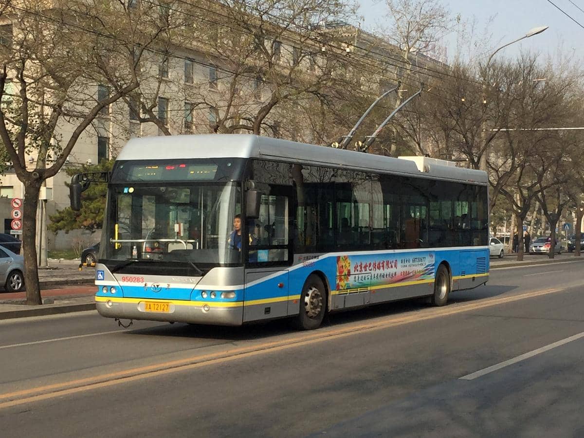 Cara Naik Bus dari Beijing ke Tianjin dengan Mudah