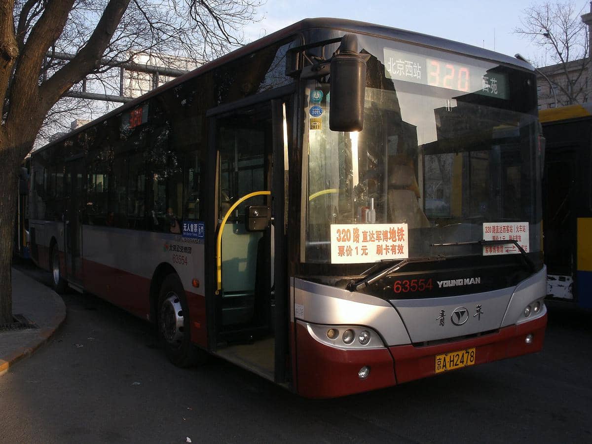 ilustrasi bus di Beijing