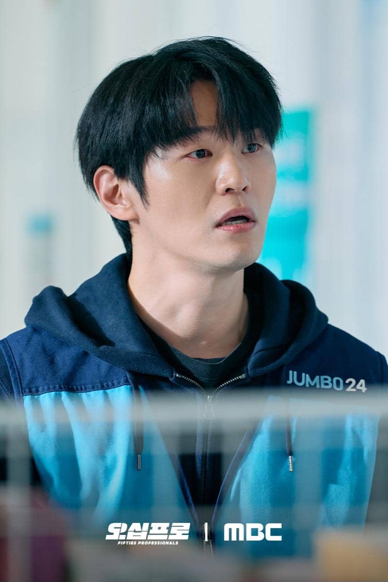 Lee Hak Joo di Fifties Professionals 
