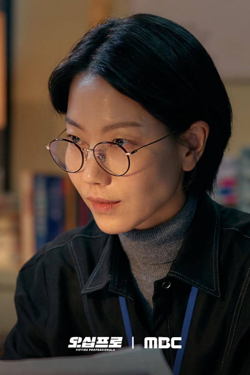 Kim Shin Rock di Fifties Professionals 