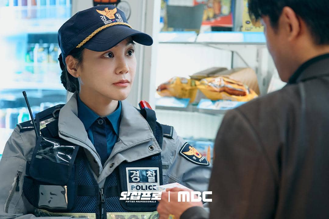 Han Ji Eun di Fifties Professionals 