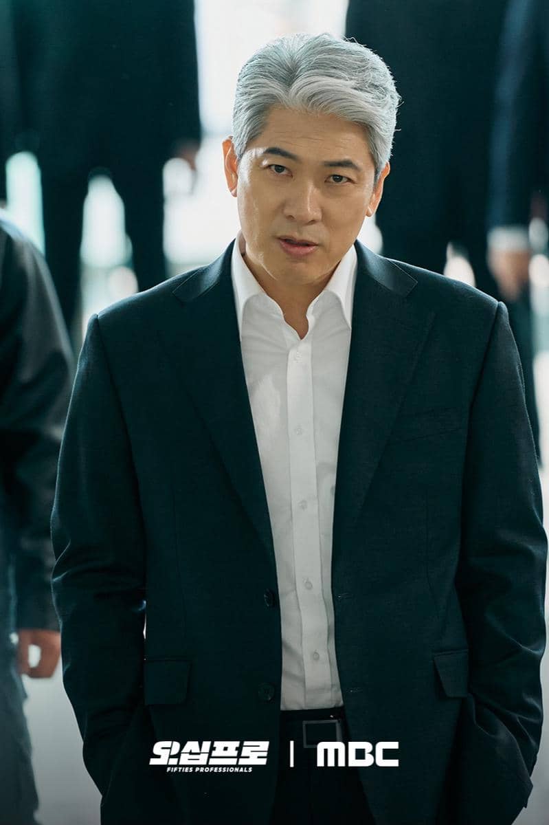 Kim Sang Kyung di Fifties Professionals 