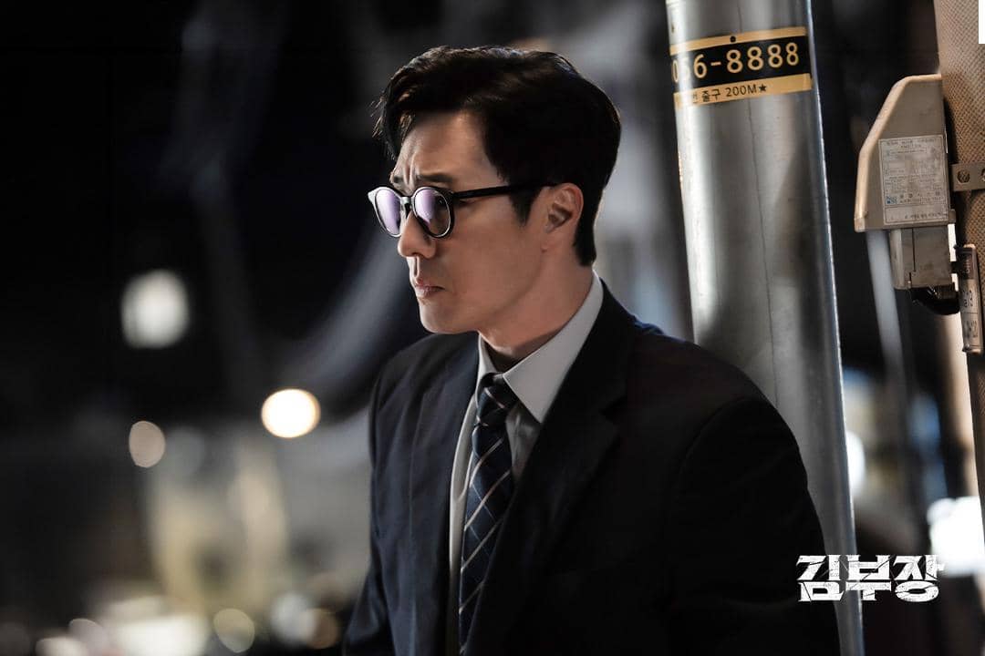 3 Fakta Menyedihkan Kehidupan Kim Do Hyeon di Agent Kim Reactivated