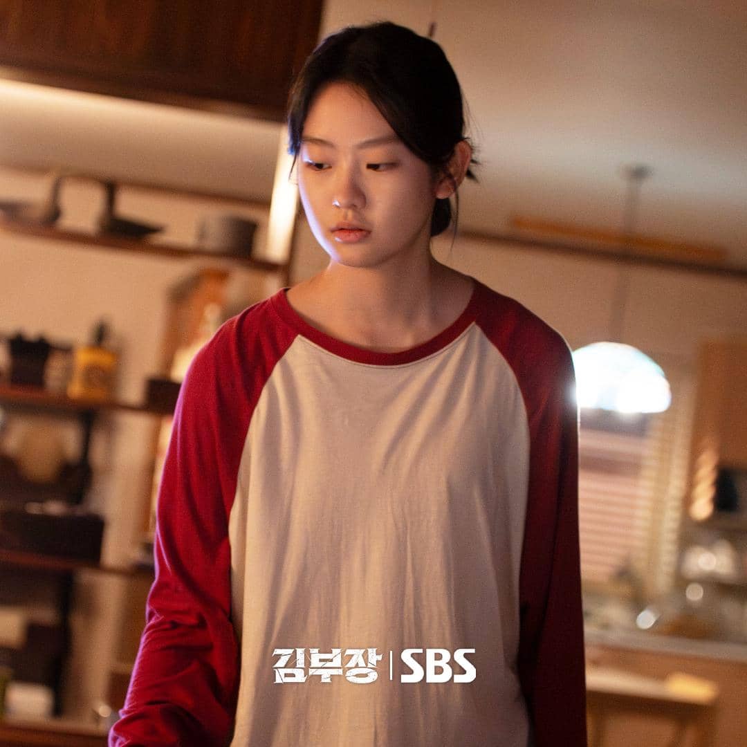 still cut drama Korea Agent Kim Reactivated 