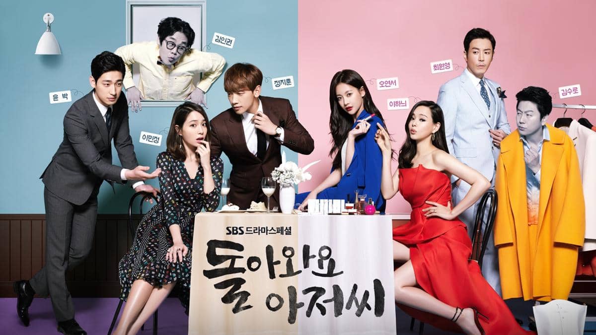 poster drama Come Back Mister