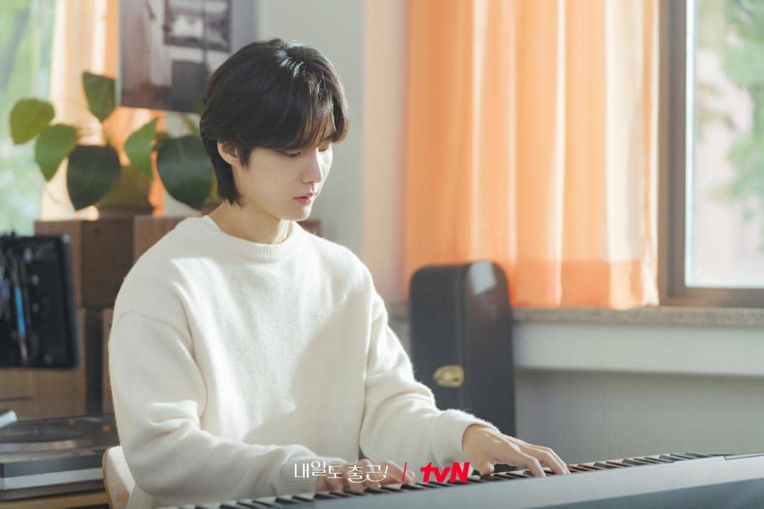still cut drama See You at Work Tomorrow!