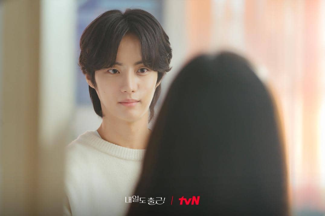 still cut drama See You at Work Tomorrow!