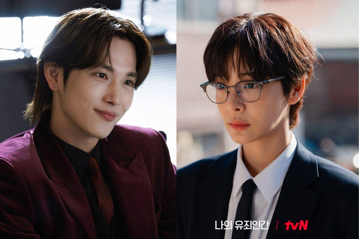 Im Si Wan dan Seol In Ah di Love in Disguise
