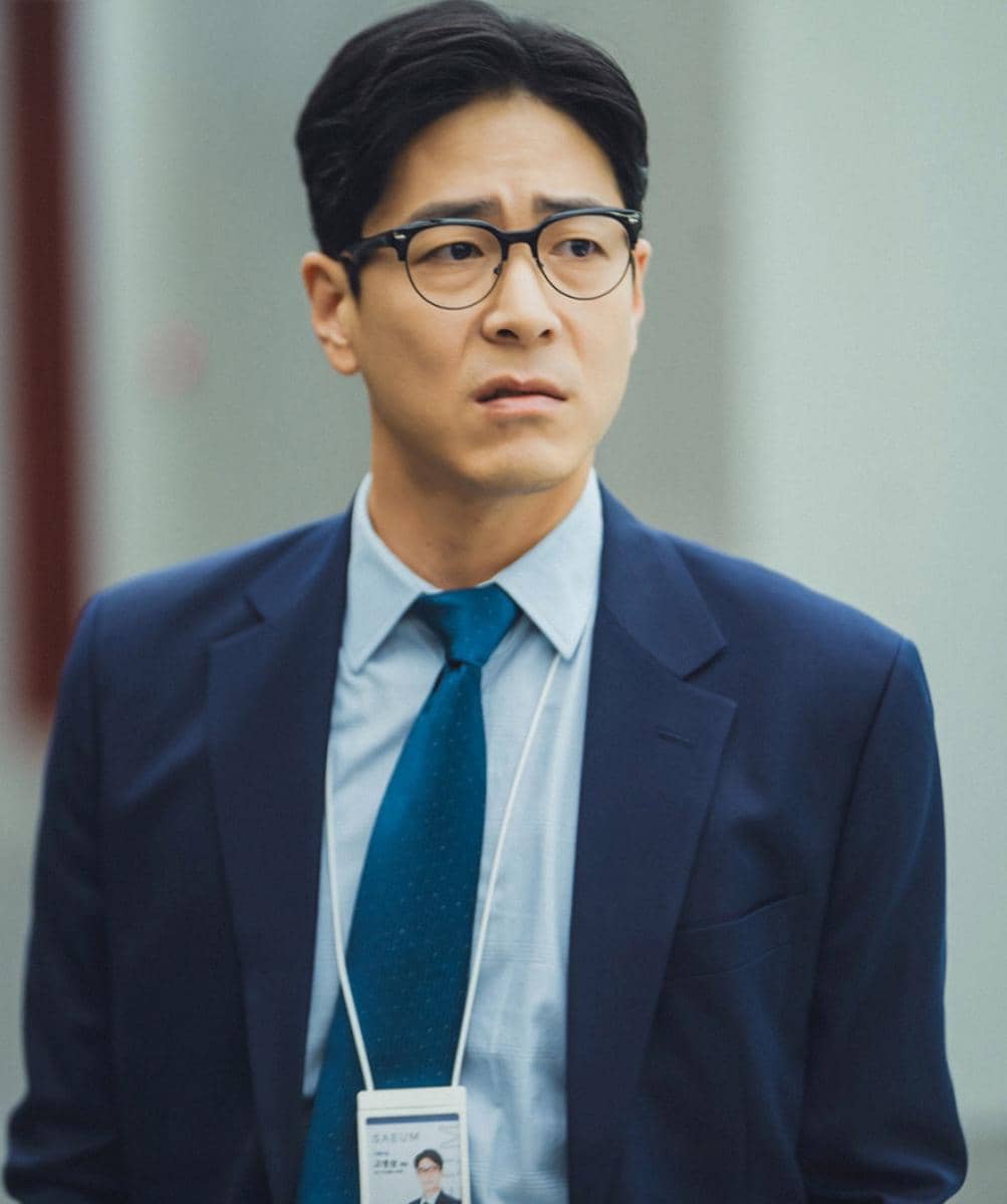 cuplikan drama See You at Work Tomorrow