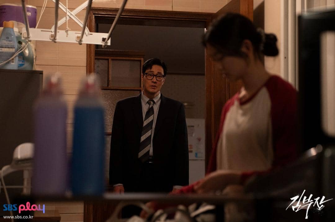 cuplikan drama Agent Kim Reactivated