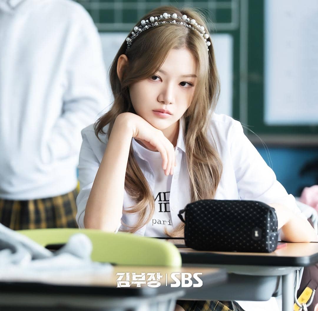 cuplikan drama Agent Kim Reactivated