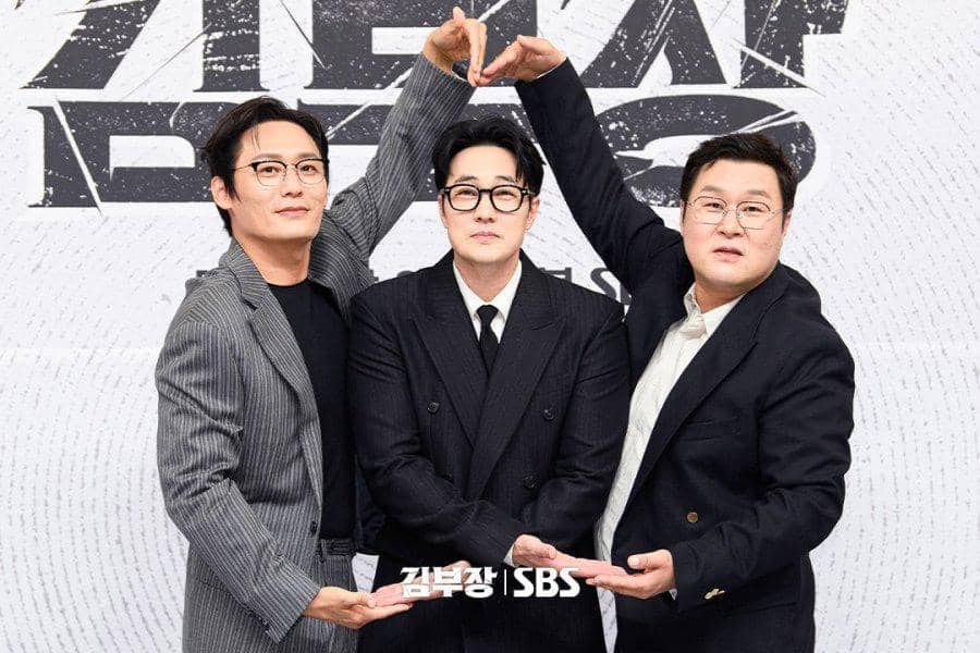 potret pemain drama Korea Agent Kim Reactivated