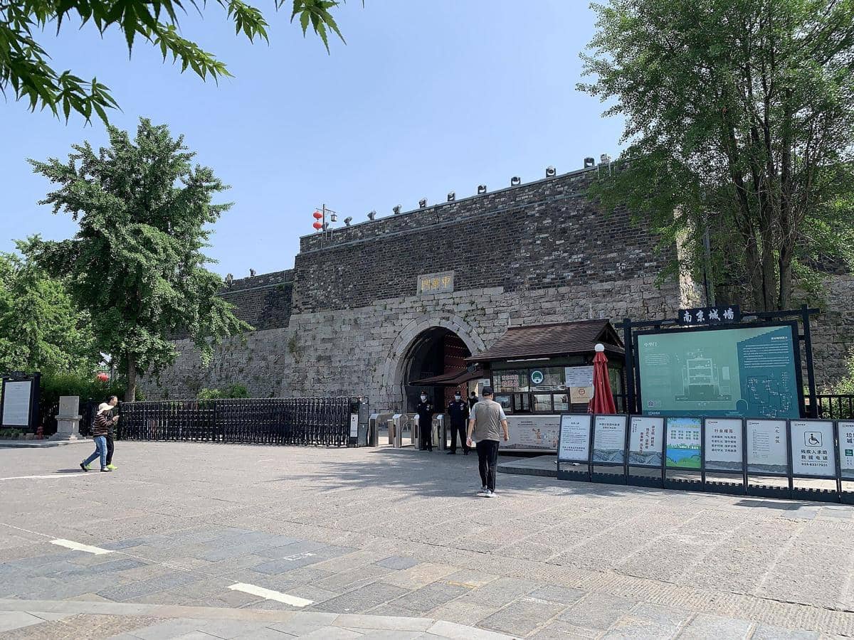potret Nanjing City Wall