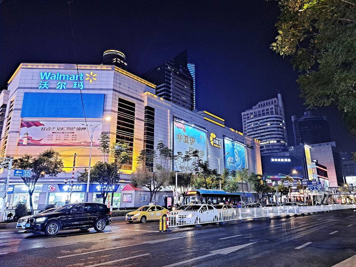 potret Xinjiekou