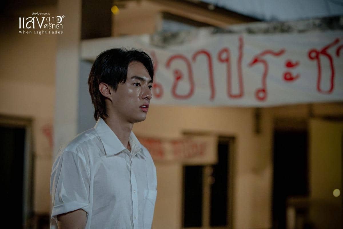 3 Drama Thailand Berlatar 1970-an yang Angkat Tema Sensitif