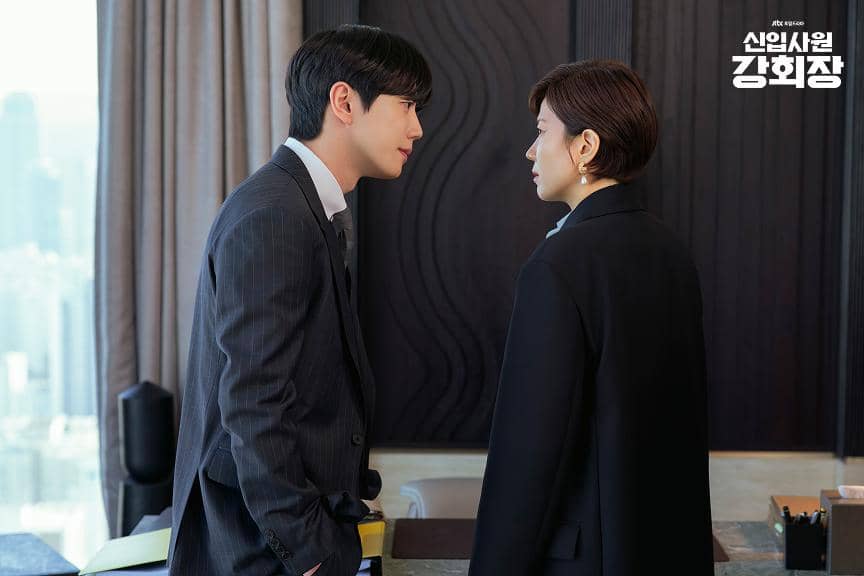 cuplikan drama Reborn Rookie