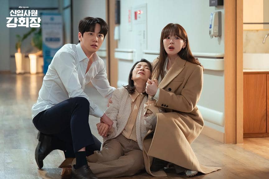 cuplikan drama Reborn Rookie