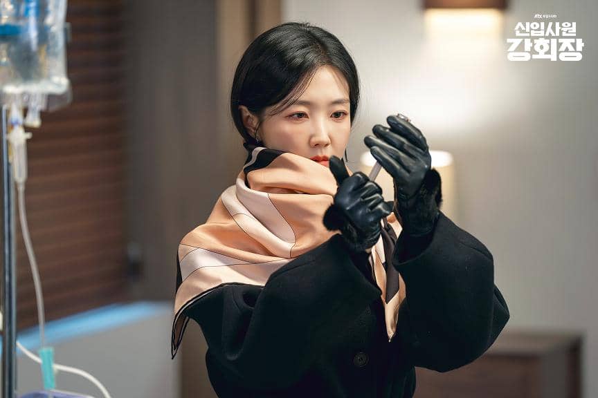 still cuts drama Reborn Rookie