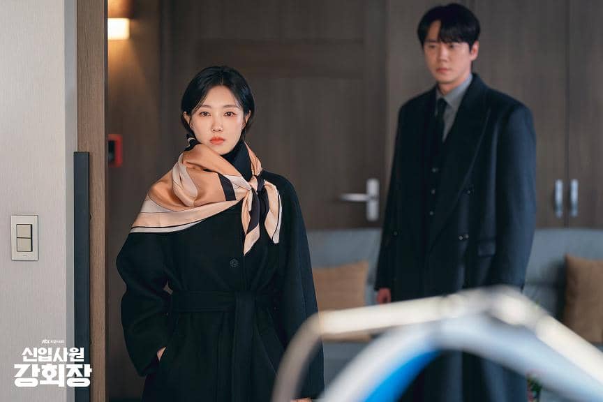 cuplikan drama Reborn Rookie