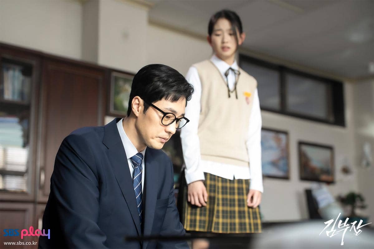 Still cut Agent Kim Reactivated