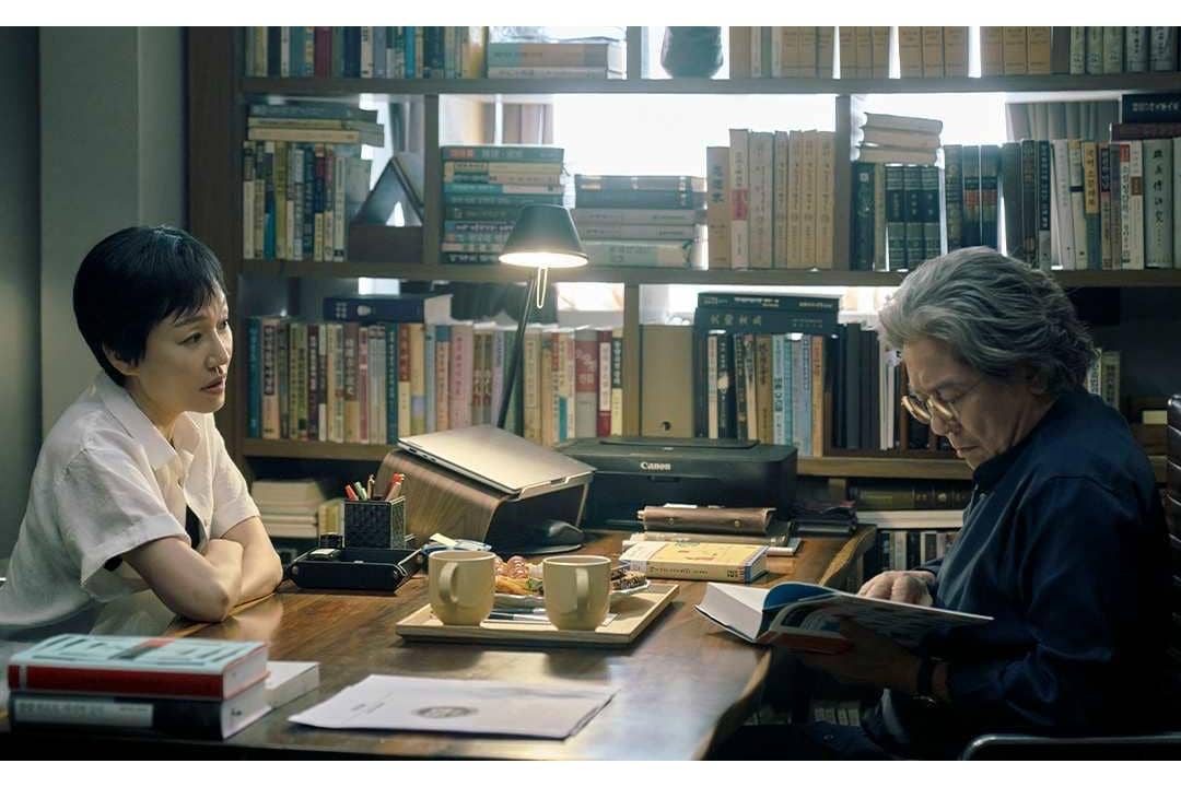 still cut drama Korea Notes from the Last Row 