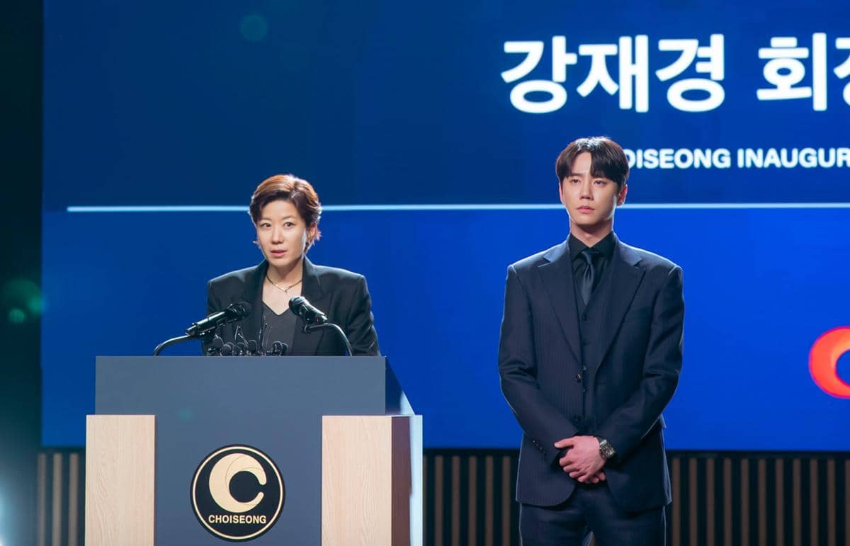 5 Kesulitan Menjatuhkan Kang Jae Gyeong di Reborn Rookie
