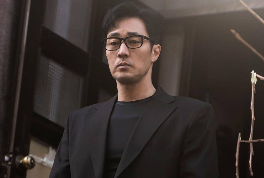 still cut drama Korea Agent Kim Reactivated