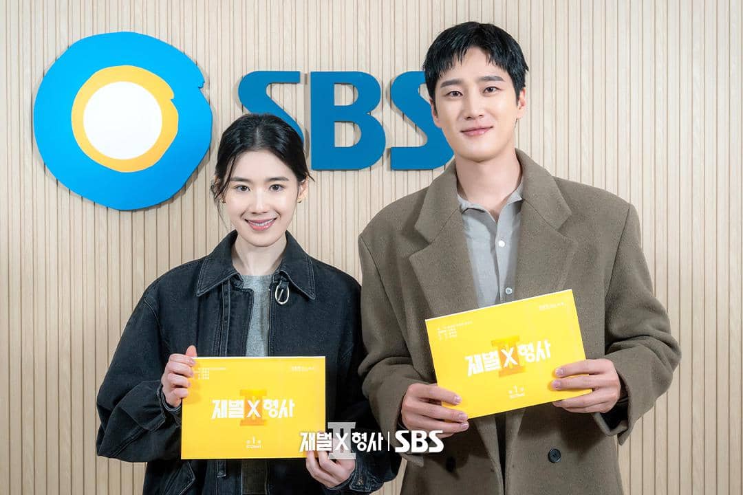 Sinopsis Drakor Flex x Cop 2 dan Jadwal Tayangnya, Ada Jung Eun Chae
