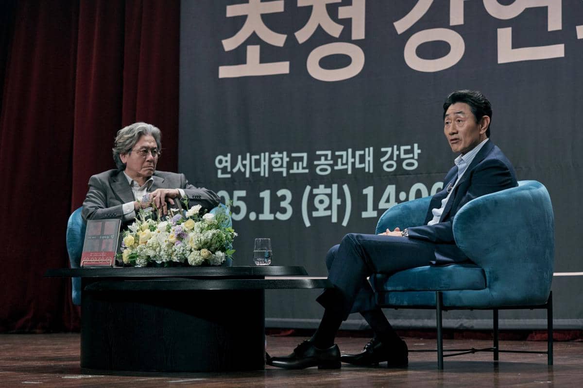 Mengapa Heo Mun Oh Membenci Kim Su Hun di Notes from The Last Row?