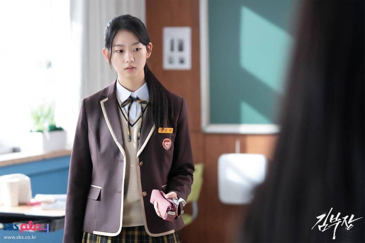 8 Tindakan Bullying yang Dialami Kim Min Ji di Drakor Agent Kim Reactivated
