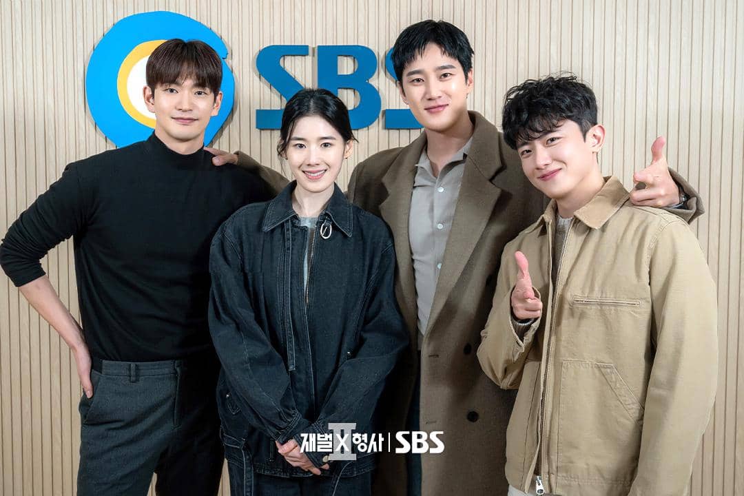 Jajaran Pemain Utama Drakor Flex X Cop 2, Ahn Bo Hyun x Jung Eun Chae!