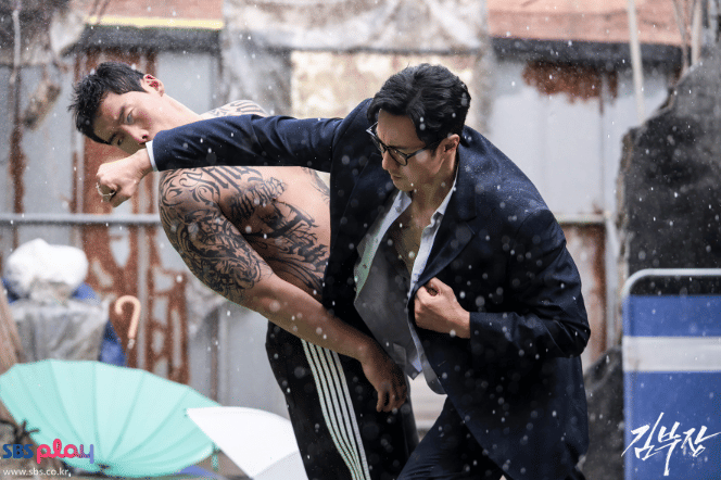 cuplikan drama Agent Kim Reactivated