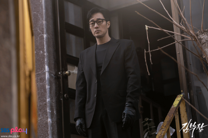 cuplikan drama Agent Kim Reactivated