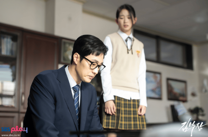 cuplikan drama Agent Kim Reactivated