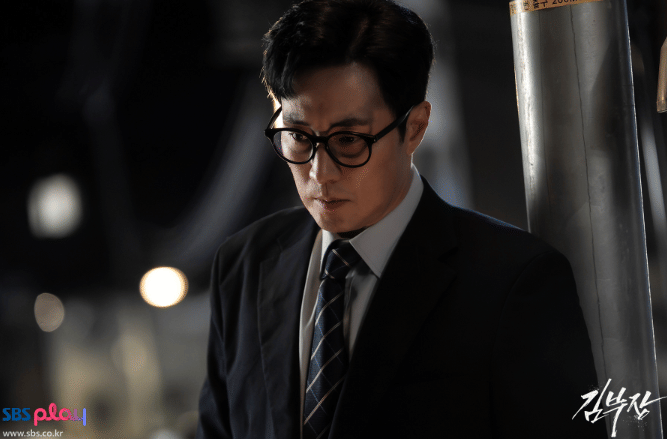 cuplikan drama Agent Kim Reactivated