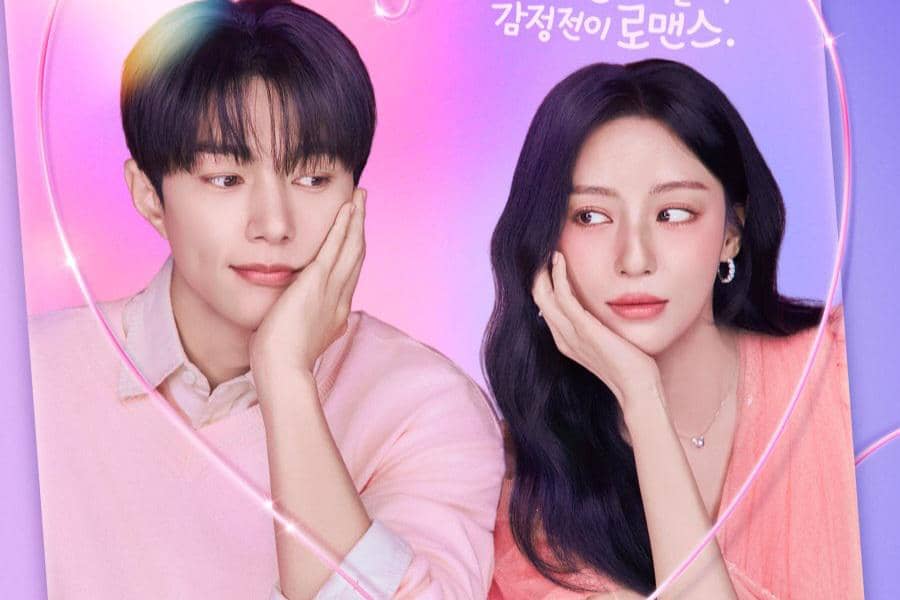Jadwal Tayang Tiap Episode Drama Korea Love in Sync