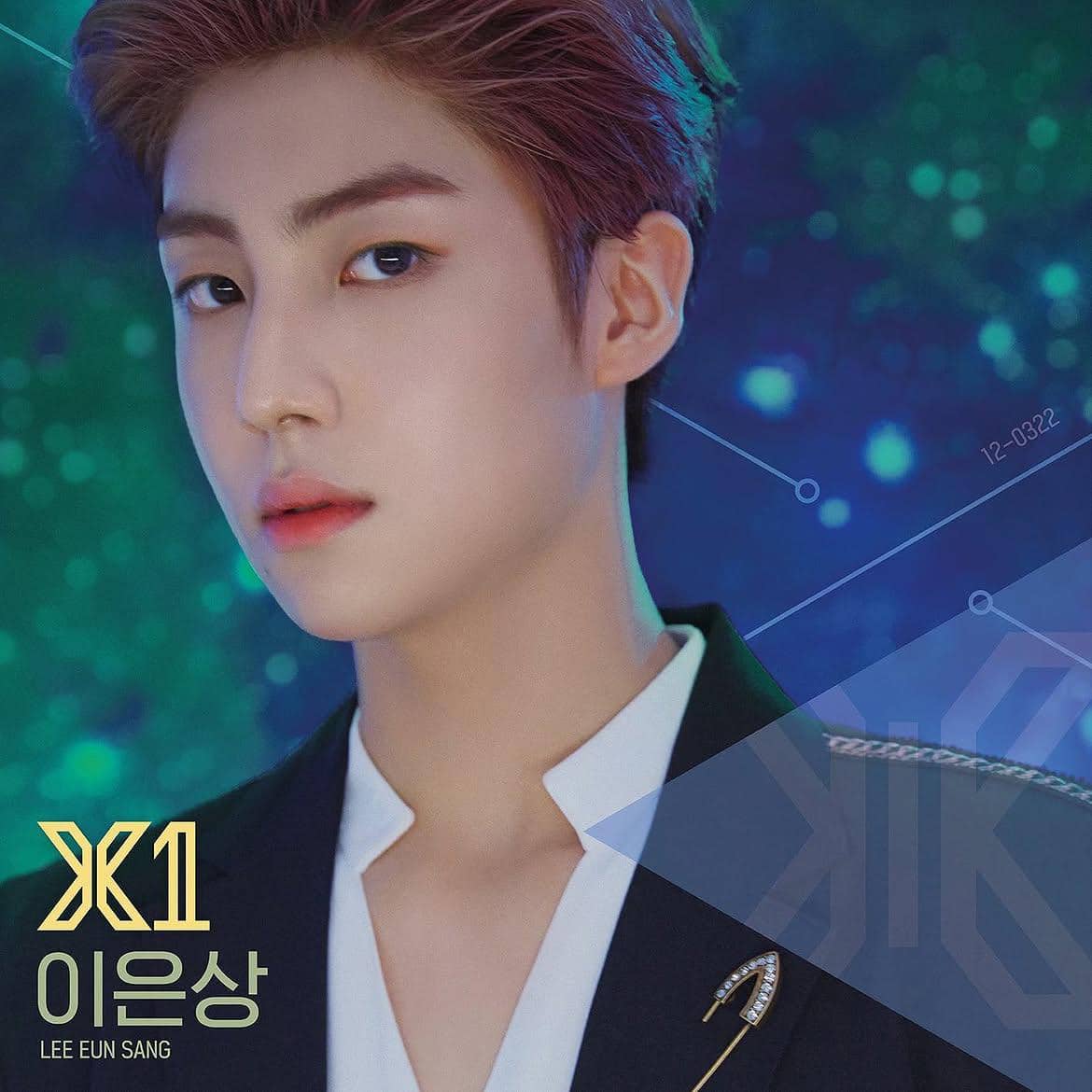 Lee Eunsang