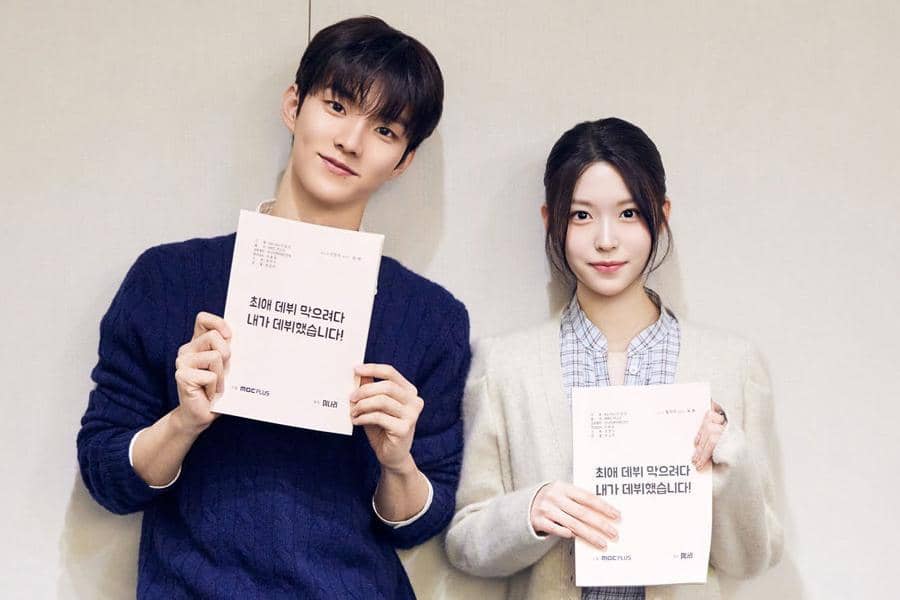 Sinopsis Drakor My Idol, My Debut dan Jadwal Tayangnya, Ada Q THE BOYZ