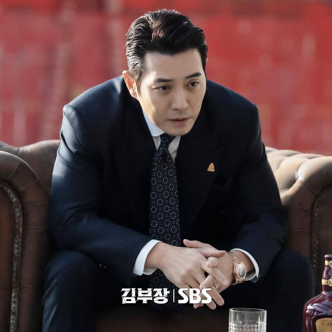 cuplikan drama Agent Kim Reactivated