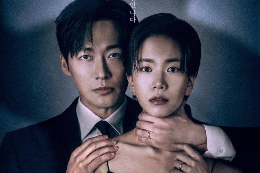 Jadwal Tayang Tiap Episode Drama Korea The Husband