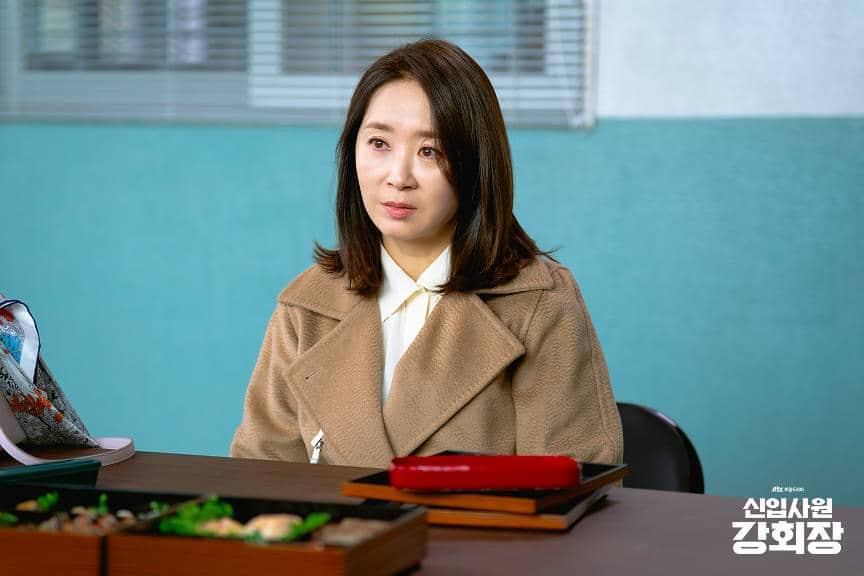 Cuplikan drama Reborn Rookie