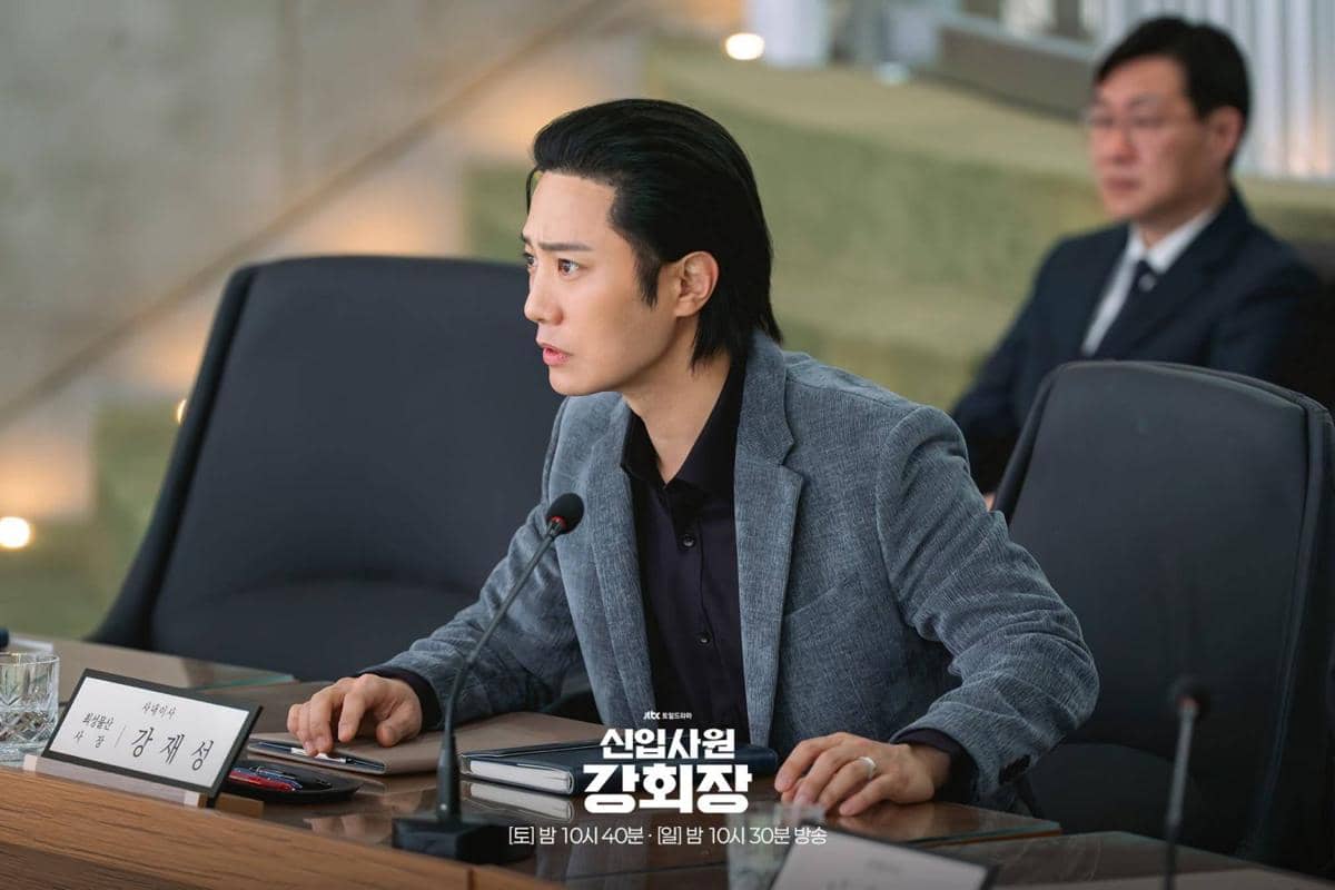 Kenapa Kang Jae Seong Memihak Kang Bang Geul di Reborn Rookie?