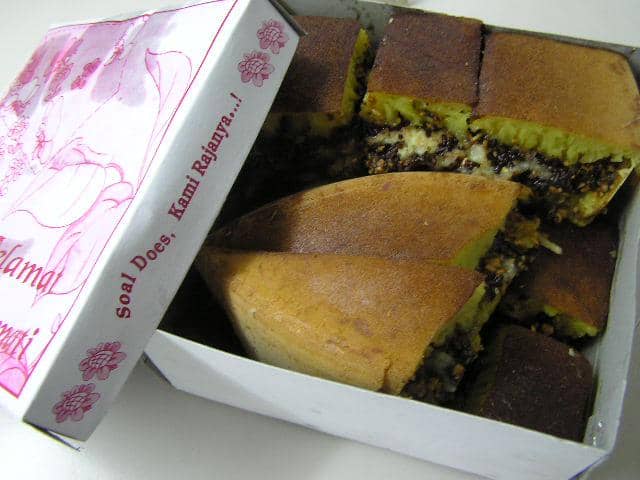 ilustrasi martabak manis pandan