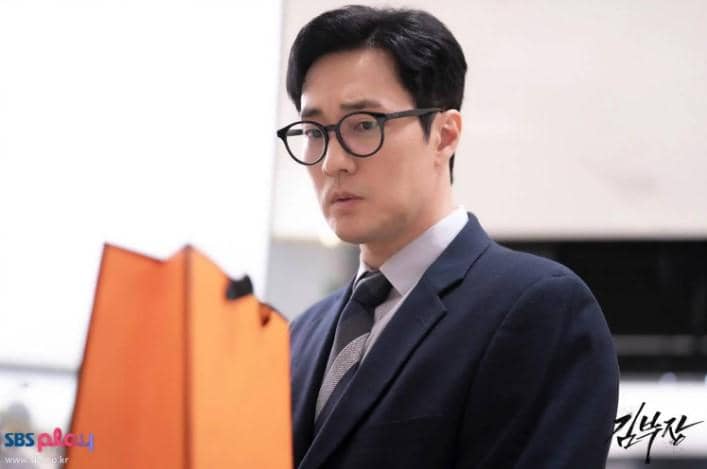 Cuplikan drama Agent Kim Reactivated